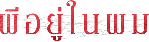 0.0MHz