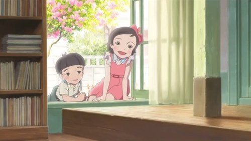 Totto-chan: The Little Girl at the Window Screenshot