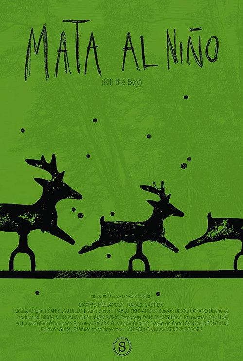 Постер фильма