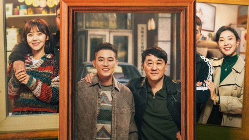 Into the Heat backdrop 1