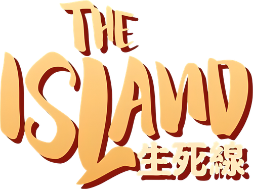 The Island's logo image