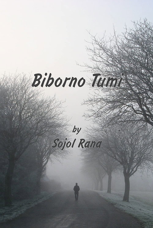Biborno Tumi