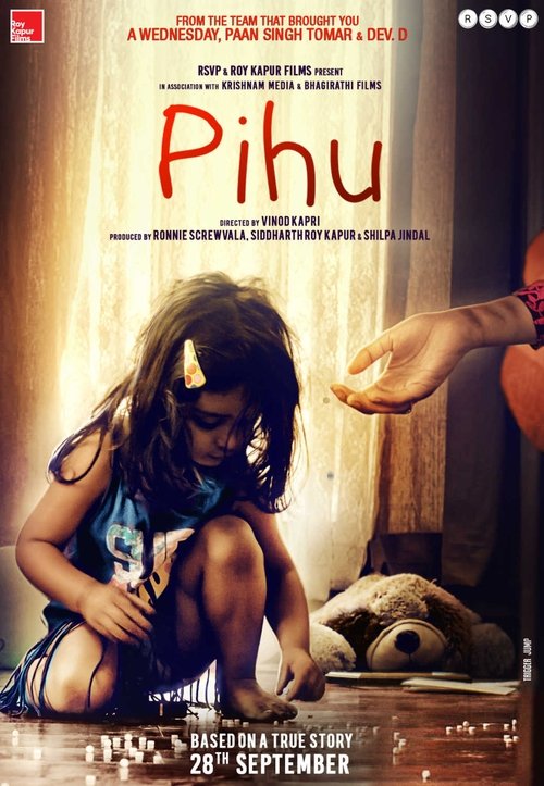 The social thriller starring a two year-old baby girl. She is living in a home where the adults are going through a complicated phase. Being a toddler, she is occasionally trapped in the accidental situations.