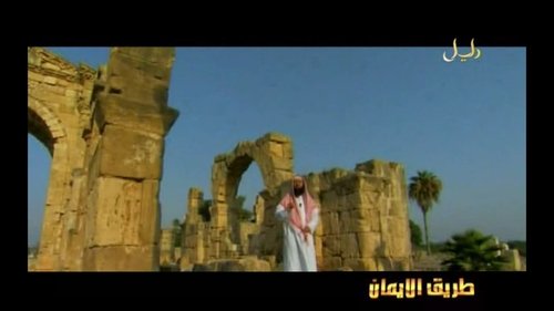 Jésus - عيسى - ʿĪsā