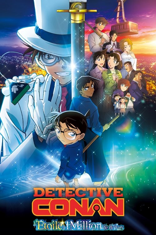 Poster image du film Détective Conan: l'étoile à 1 million de dollars Détective Conan: l'étoile à 1 million de dollars