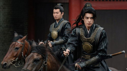 Guardians of the Dafeng backdrop 3