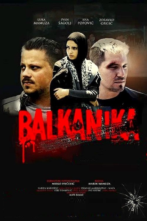 Escena 3 de Balkanika