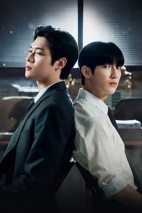 Póster oficial de The Prosecutor's Proposal (2026) - Mystery