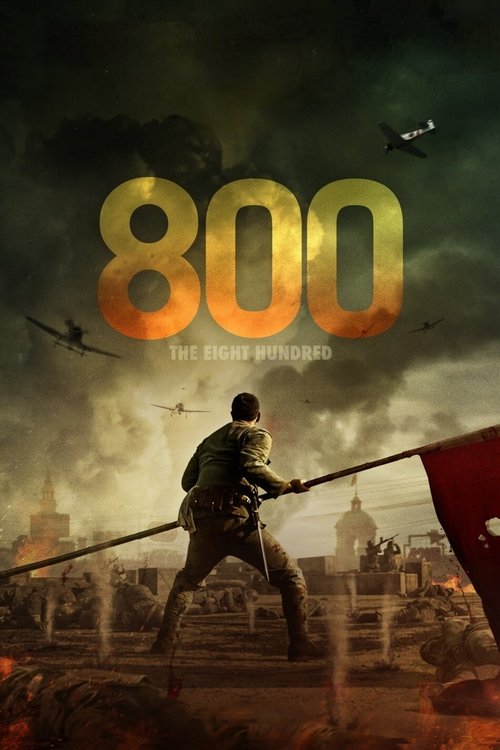 The Eight Hundred poster