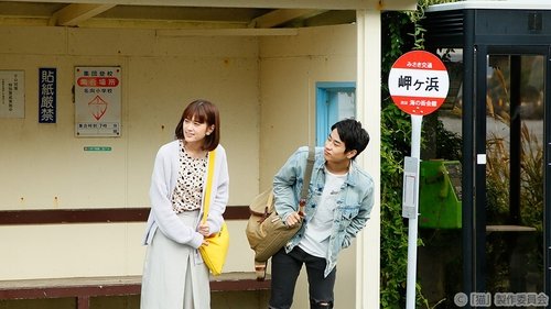 Image de l'épisode 1