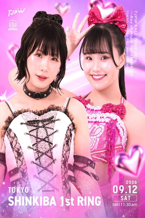 TJPW Fall Tour 2026 ~Ray of Hope~ in Shinkiba