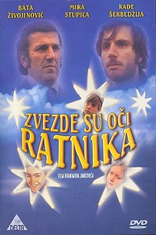 Zvezde su oči ratnika 1972