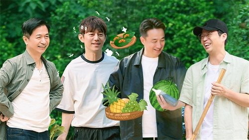 S7 Webcam Livestreaming EP7