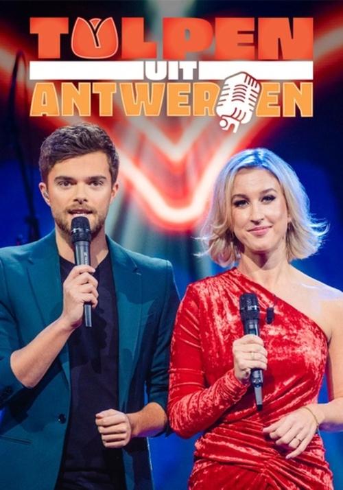 Poster Tulpen uit Antwerpen