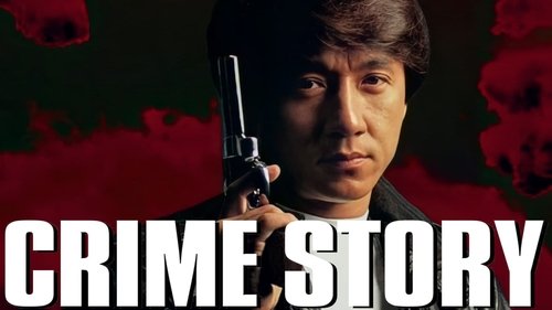 Crime Story