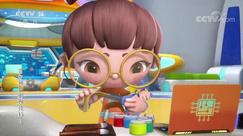 Poster della serie GoGoBus and TeamSteam