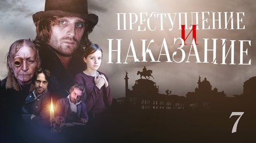 Crime & Punishment