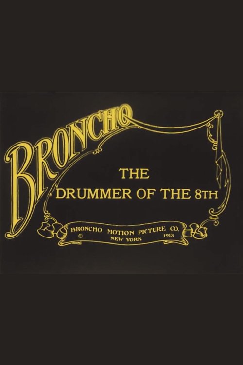 The Drummer of the 8th movie poster player