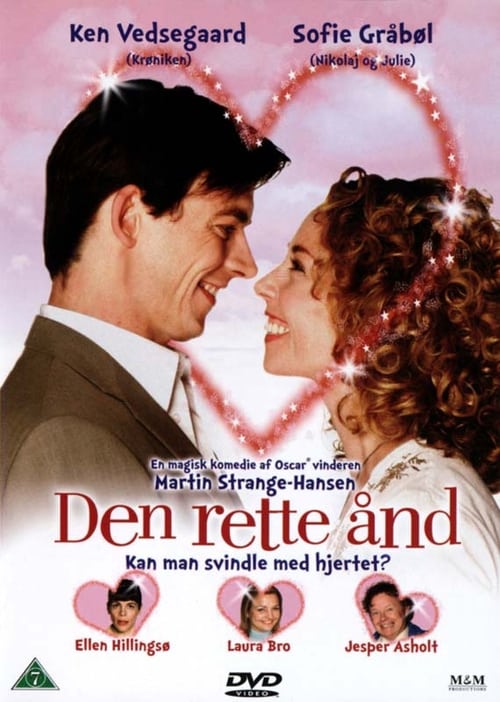 Den rette ånd (2005)