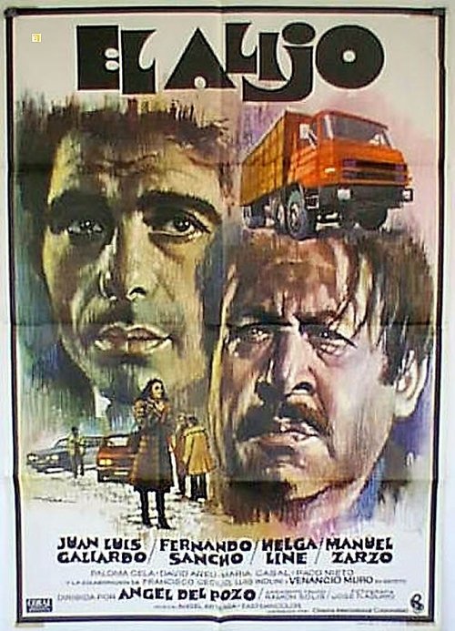 The Stash 1976