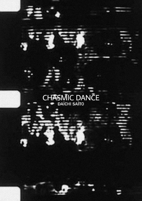 Chasmic Dance 2004