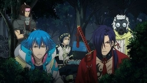 Poster della serie Dramatical Murder