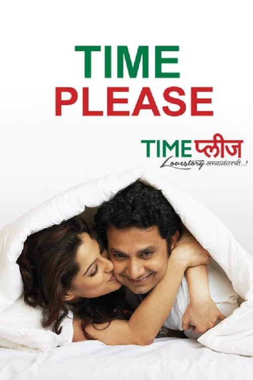 Time Please movie poster player