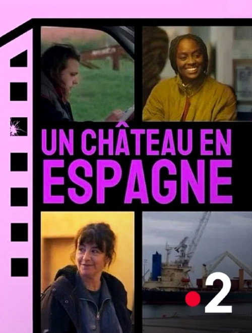 Image du film