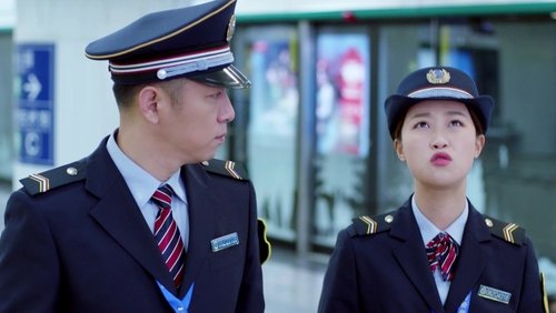 北京地铁, S01E05 - (2019)