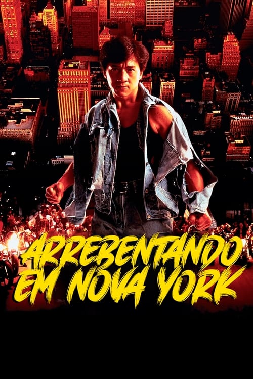 Poster do filme Arrebentando em Nova York