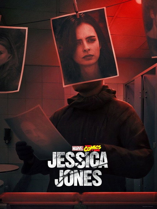 Jessica Jones GEEK (2025) poster