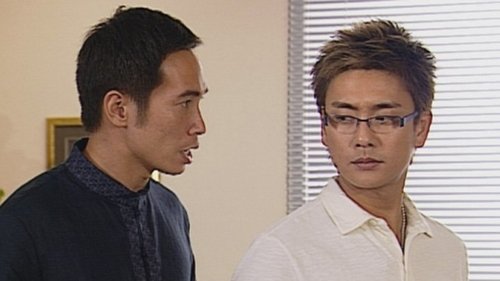 Image de l'épisode 12