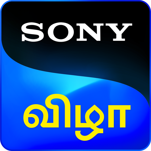 Sony VIZHA
