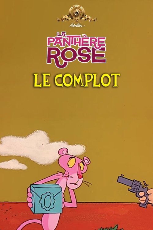 Poster of : Le Complot
