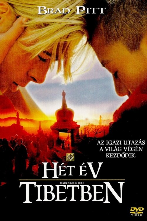 Hét év Tibetben movie poster player