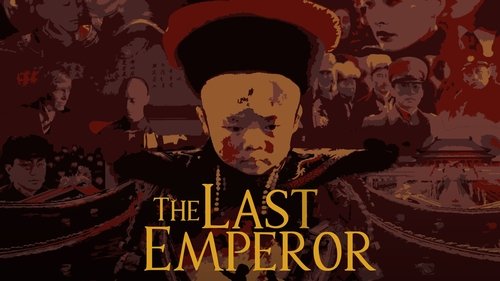 The Last Emperor