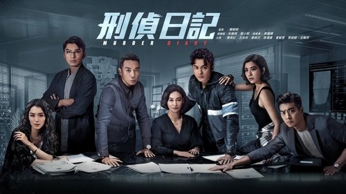 Murder Diary