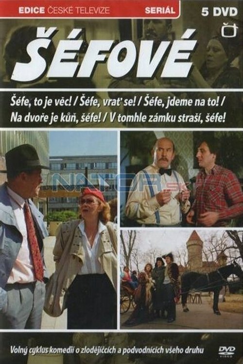 Season 1