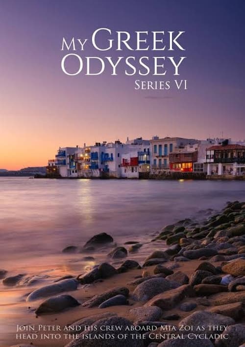 Where to stream My Greek Odyssey Season 6
