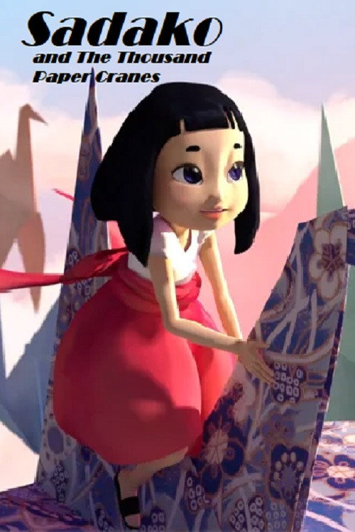 Sadako and The Thousand Paper Cranes
