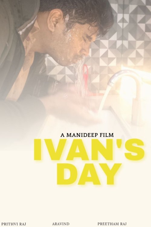 Ivan's Day film afişi