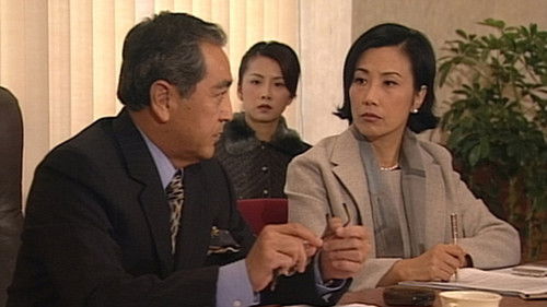 Image de l'épisode Épisode 21