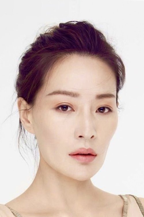 Foto de Wu Yi Tong
