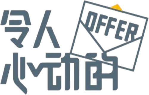 An Exciting Offer