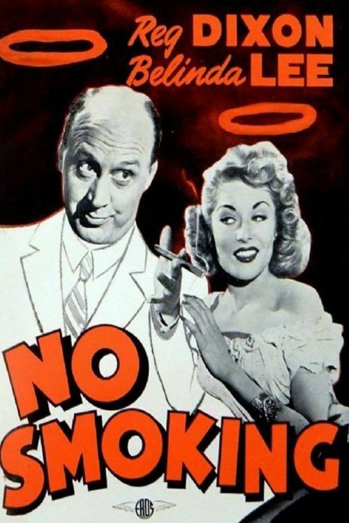 No Smoking movie poster player