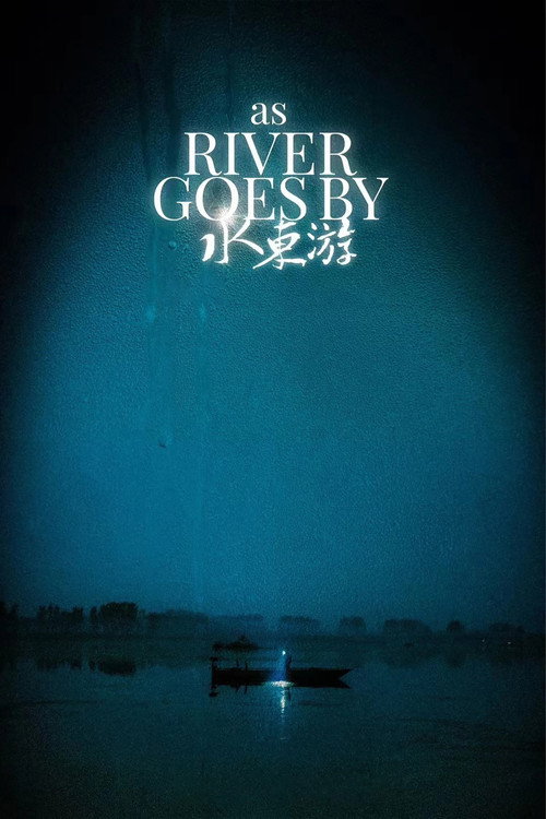 As the River Goes By poster