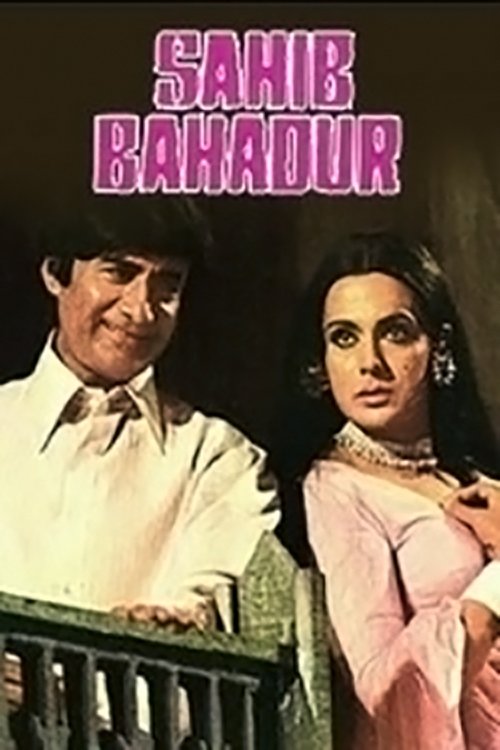 Saheb Bahadur 1977