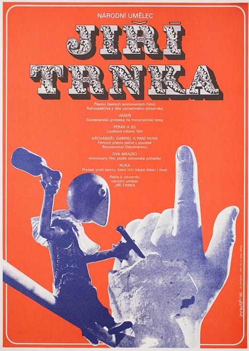 Ruka (1965) poster