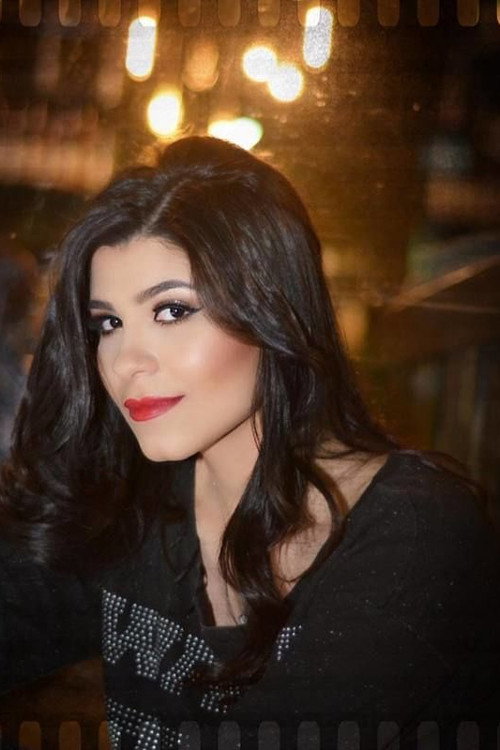 Reham Abu Bakr fotoğrafı