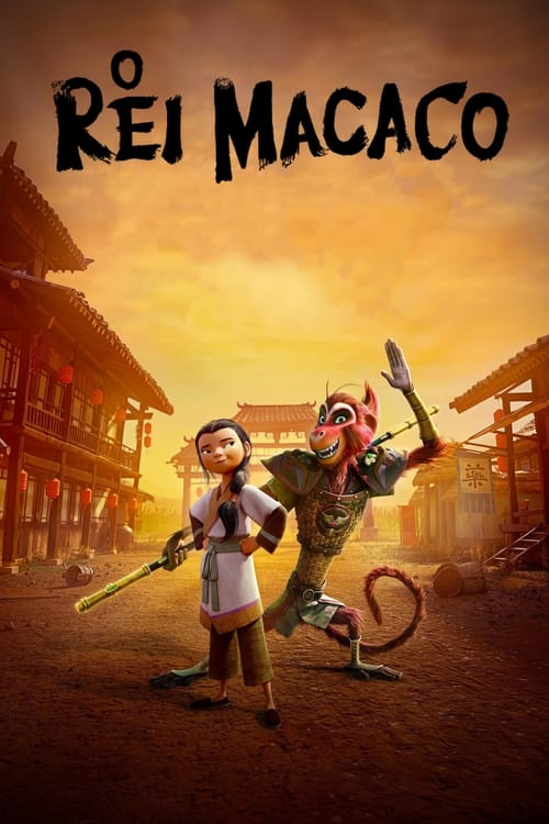 Poster do filme O Rei Macaco